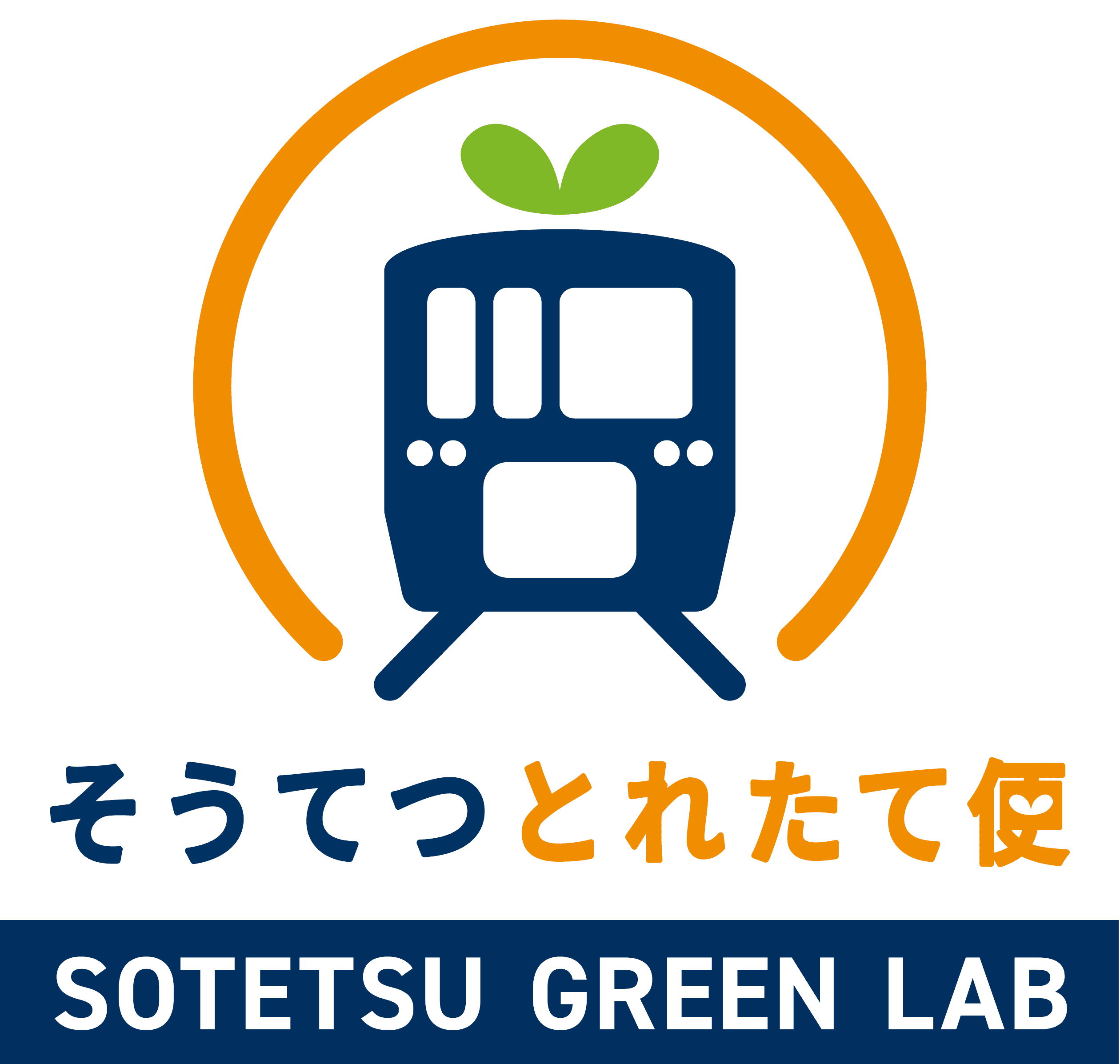 Sotetsu Logo