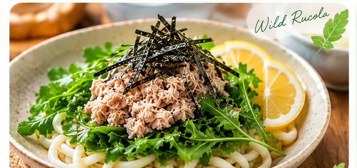 ワイルドルッコラの冷やしうどん